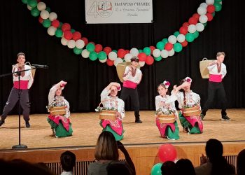 Българското неделно училище в Женева чества 40-годишен юбилей