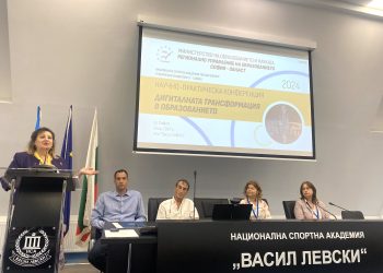 Обучение по волейбол и в дигитална среда