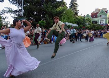 Велико Търново танцува