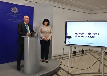 Седмокласниците с по-високи резултати по математика