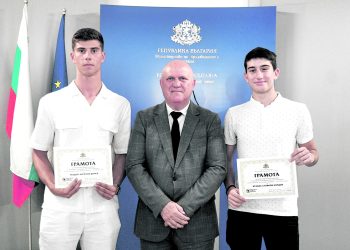 Завърши петият випуск приложни програмисти