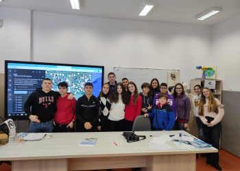 Опознай билките с интерактивна карта