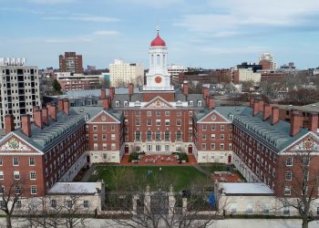 „Харвард“ остава номер 1 за 22-ри път