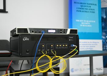 Науката в подкрепа на сигурността