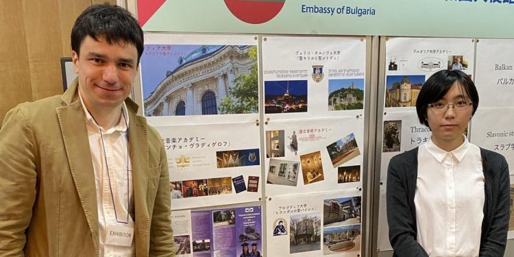 Японска школа за кадри българофили