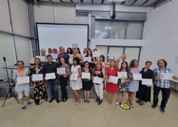 Образователни институции с награди за култура