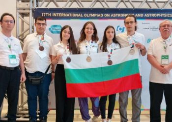 Пет медала от олимпиадата по астрофизика