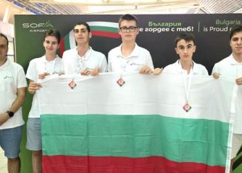 Най-добрите ни ученици по информатика до 15,5 години спечелиха 1 сребърен и 3 бронзови отличия от осмото издание на Европейската младежка олимпиада по информатика