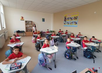 Учениците от I до III в ОУ „Св. св. Кирил и Методий“ в село Нови хан ще се обучават в нов корпус