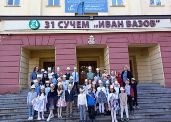 31. СУЧЕМ „Иван Вазов“ в София чества 70-а годишнина