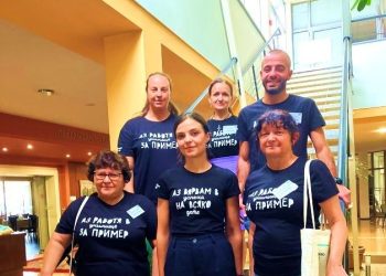 Природоматематическата в Кюстендил става част от „Училища за пример“