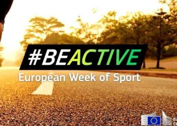 Европейската седмица на спорта #BeActive приканва към активност