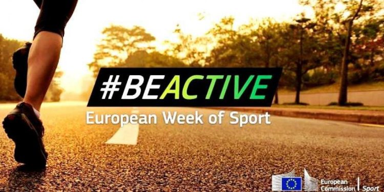 Европейската седмица на спорта #BeActive приканва към активност