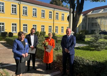 50 години Национален музей на образованието