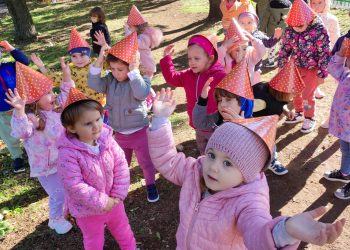 Снимка на броя: ДГ „Единство, творчество и красота“