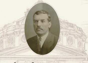 Филм на студенти от Букурещкия университет разказва за живота на Йордан Йовков в Румъния