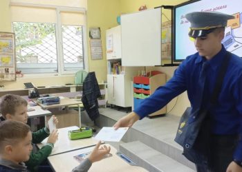 Магията на писмото