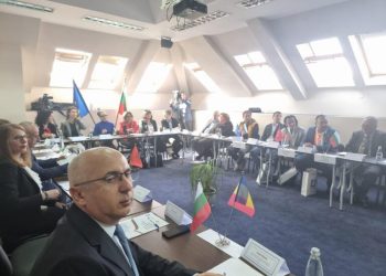 Форум за българските общности на Балканите събира експерти от седем държави