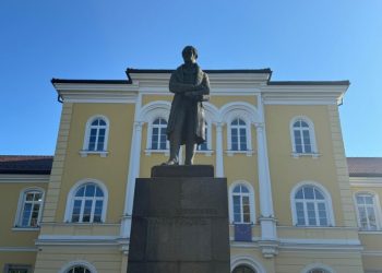 Националният музей на образованието в Габрово чества половинвековен юбилей