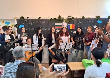 Шопска китка представи България в Тулча