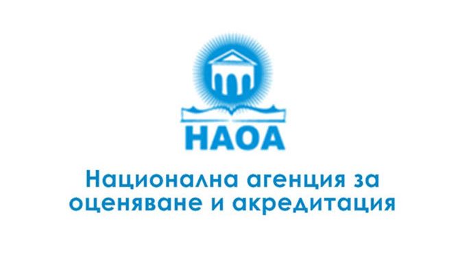 Предаване на мандата в НАОА