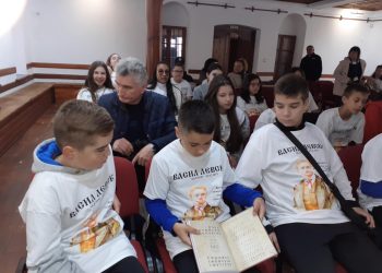 Рибният буквар гостува на Кюстендил