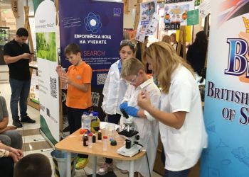 „Лаборатория за слава“ се завръща