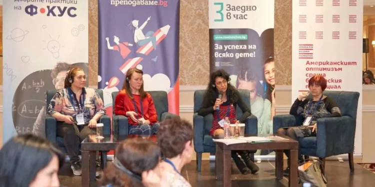 Търсят се най-добрите учителски практики