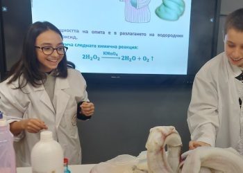 Технологично обучение за всяко дете