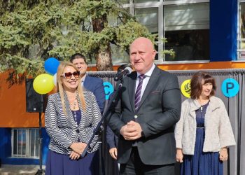 Столичното 2. СУ „Акад. Емилиян Станев“ с две нови спортни площадки