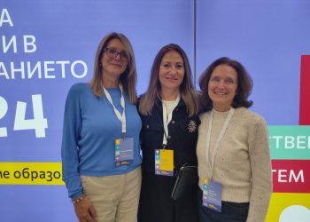 Младежи творят с изкуствен интелект