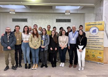 Топ математиците са от Софийския