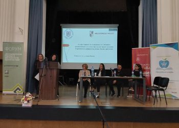 ChatGPT: Дигитална грамотност или обикновено преписване