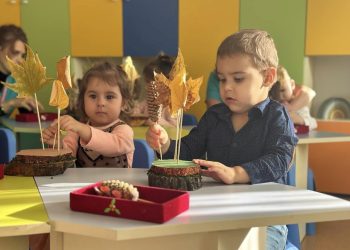 Снимка на броя: 12. Детска ясла – Русе