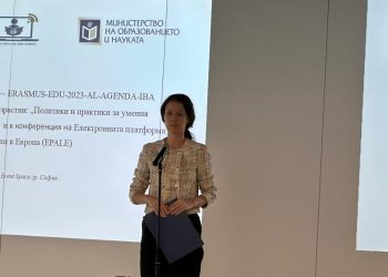 Зам.-министър Наталия Митева откри X национални дни за учене през целия живот