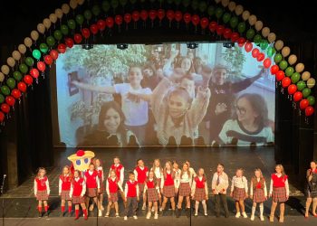 Най-голямото училище в Южна България чества 40-годишнина