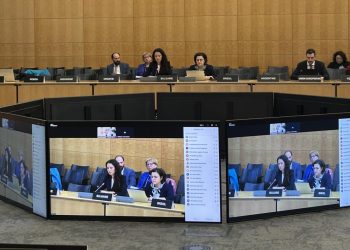 Служебният заместник-министърът на образованието и науката Наталия Митева представи националните приоритети в областта на науката и иновациите на изслушване в Комитета за научна и технологична политика на Организацията за икономическо сътрудничество и развитие