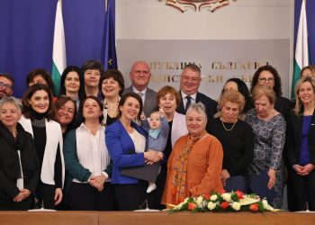 Наградиха активисти за правата на децата