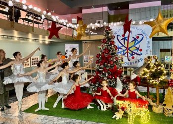 Мисли зелено и твори