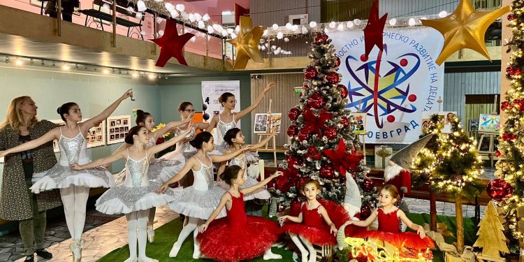 Мисли зелено и твори