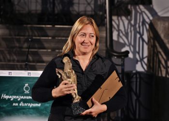 България винаги е била земя на хора с напредничава мисъл