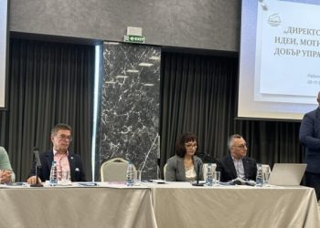 Министър Цоков: Технологиите няма да заменят ролята на лидерите в образователните институции