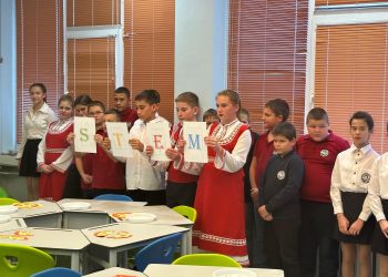 Децата от Обединено училище „Христо Смирненски” в село Вакaрел с нов STEM център