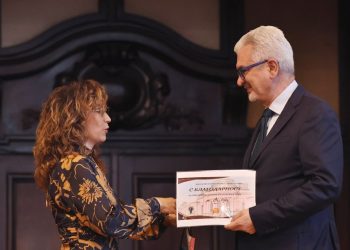 Ново признание за „Аз-буки“