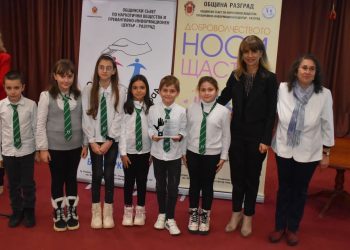 Доброволчеството носи щастие