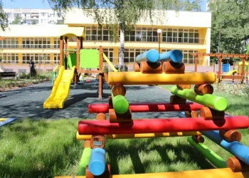 Детска градина