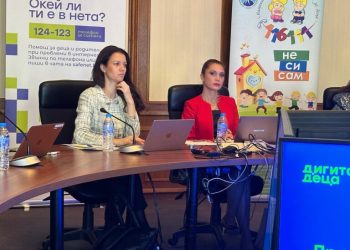 Близо 25 000 деца и родители в програма на МОН за превенция на тормоза