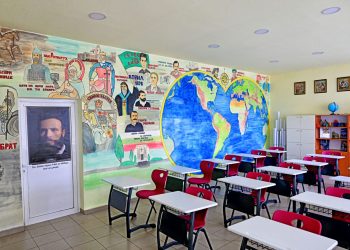 В ОУ „Св. св. Кирил и Методий“ в ботевградското село Скравена е открит нов кабинет по история и география
