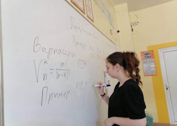 Решаване на задачи по математика