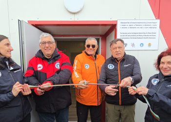 Откриха новата лаборатория на антарктическата ни база